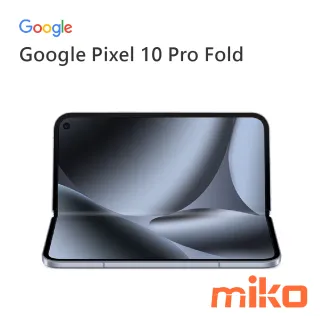 Google Pixel 10 Pro Fold (3)